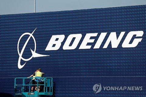 보잉 737 맥스 또 소프트웨어 결함…착륙 자동항법 꺼질 수 있다