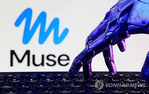 메타의 AI 에이전트 뮤즈 로고가 스마트폰 화면에 표시되고 있다. 연합뉴스