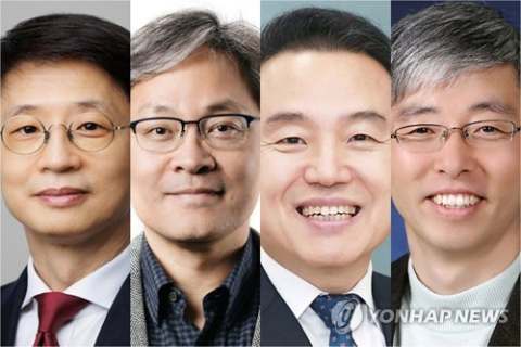 서울대 총장 후보 4명, 임기 중 1조~10조 재정 공약…학생복지 수혜 규모는 빠져