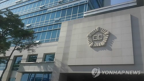 전 수구 국가대표, 지하철서 승객 추행…벌금 500만원