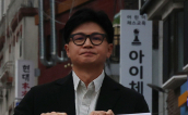 한동훈, 李 겨냥 
