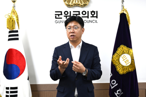[의정외전] 서대식 군위군의회 의장 