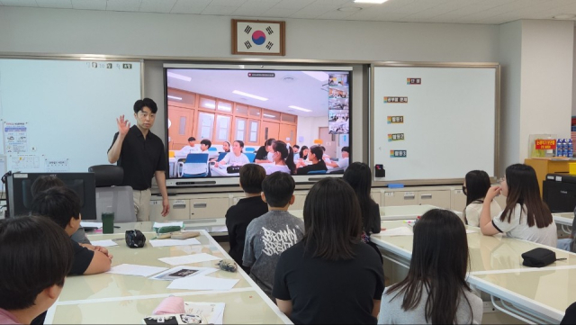 영·호남 교류 활성화 및 학생의 학습 경험 확대를 목표 경북도교육청이 추진하는 