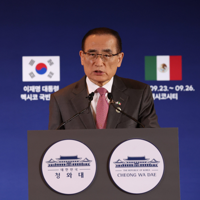 위성락 국가안보실장이 24일(현지시간) 이재명 대통령이 국빈 방문 중인 멕시코 한 호텔에서 현안 관련 브리핑을 하고 있다. 연합뉴스