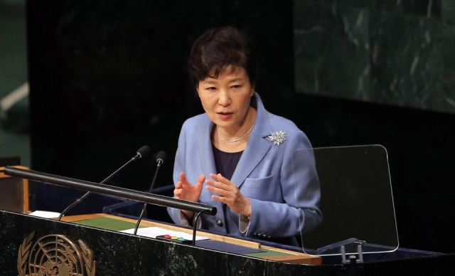 2015년 9월 28일 당시 박근혜 대통령이 미국 뉴욕 유엔본부에서 열린 제70차 유엔총회에서 기조연설을 하고 있다. 연합뉴스