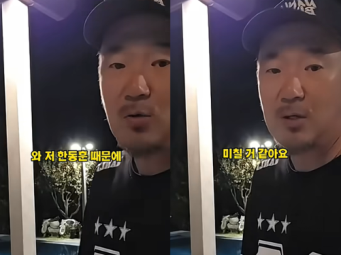 이하늘 