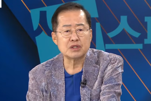 홍준표 