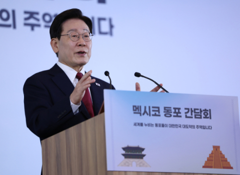 李대통령 