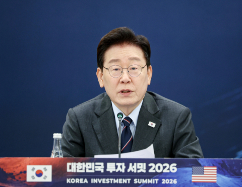 청와대 