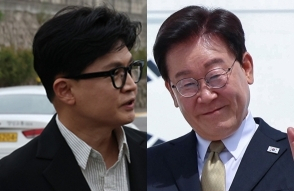 한동훈 