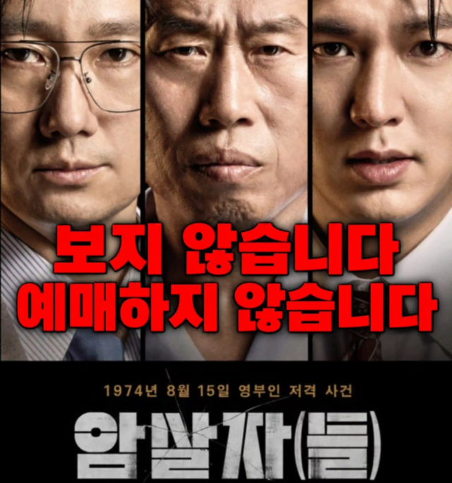 영화 