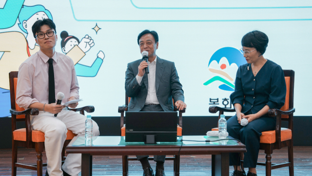 봉화군은 지난 22일 군청 대회의실에서 직원 200여명이 참석한 가운데 공직사회 내 수평적 청렴 문화를 확산하고 세대 간 격차를 좁히기 위한 
