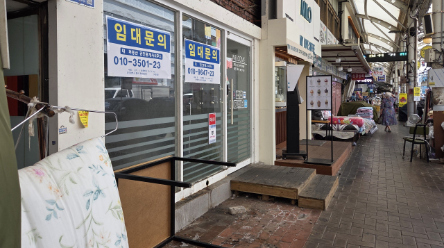 대구 상가 공실률 17.84%…세종 이어 전국 두 번째