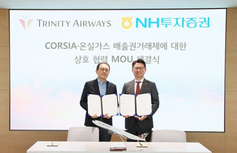 [여의도 단신]NH투자증권·한국투자증권·KB증권