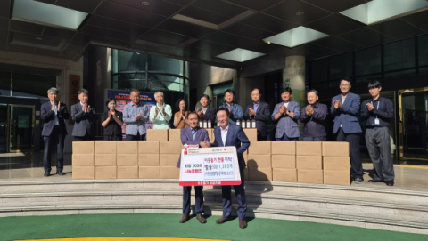 한국양봉협회 청도군지회, 2천만원 상당 벌꿀 청도군에 기탁