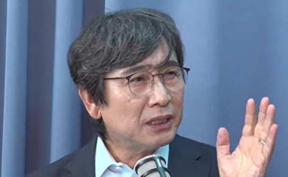 유시민 