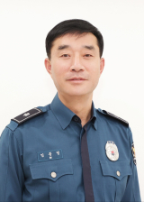 임종명 신임 대구경찰청 생활안전부장. 대구경찰청 제공