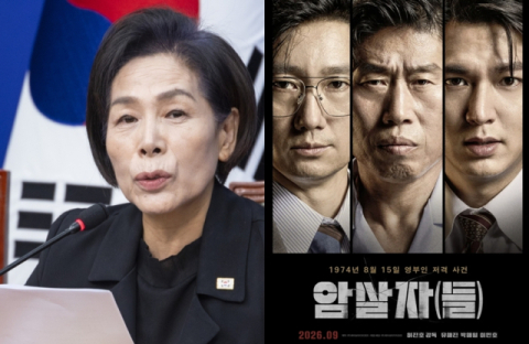 최민희 