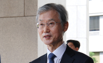 조희대 국감 증인 세운다…법사위 여당 주도에 국힘 퇴장