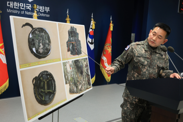 이번엔 '목함' 아니고 '플라스틱함 지뢰'?…합참 