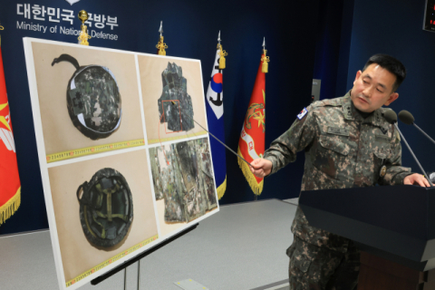 이번엔 '목함' 아니고 '플라스틱함 지뢰'?…합참 