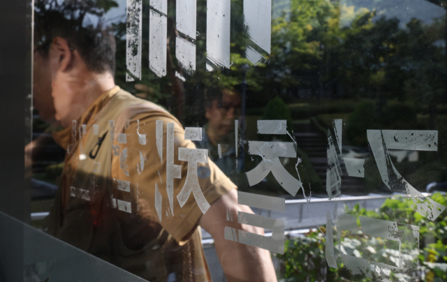 [수사·기소 분리 시대] 〈하〉 보완수사 못하는 공소청, 경찰·중수청 견제 '어떻게'