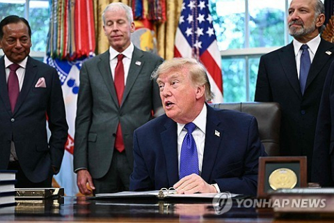 트럼프 