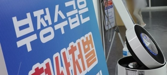 대구 브로커 동원 5억 수급…실업급여 반복수급 연 11만명
