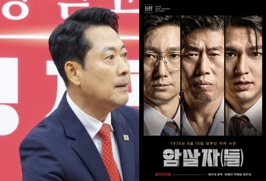 장동혁 