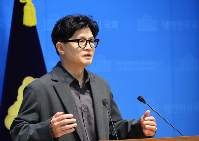 한동훈 무소속 국회의원. 연합뉴스