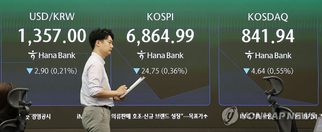 연합뉴스