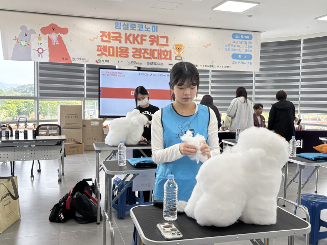 대구보건고 반려동물케어과 3학년 김보경 학생이 