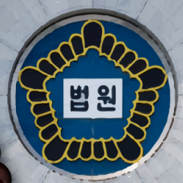 처음 만난 女에게 '필로폰' 먹인 30대, 잡고보니 전과자