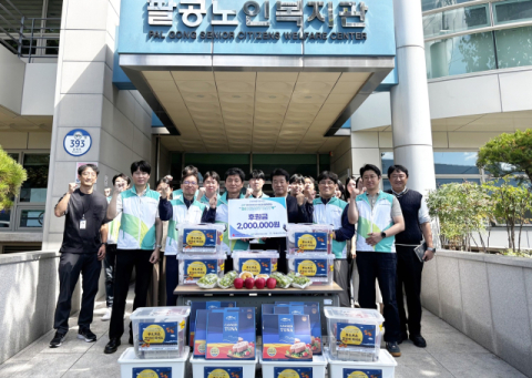 iM데이터시스템, 취약계층 어르신 위한 사회공헌 활동 전개