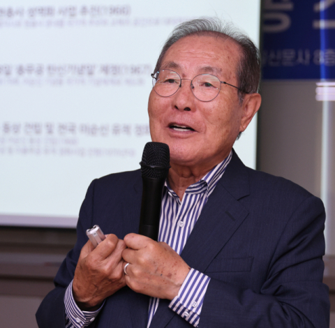 [매일 탑 리더스 아카데미] 