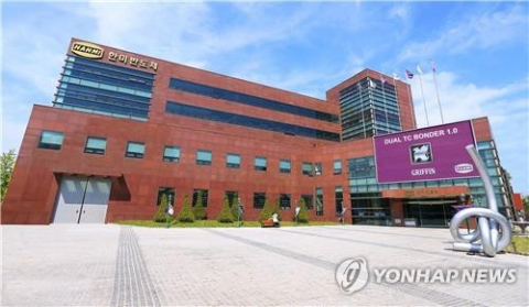 한미반도체, 79억원 규모 반도체 장비 수주 소식에 5%대 강세