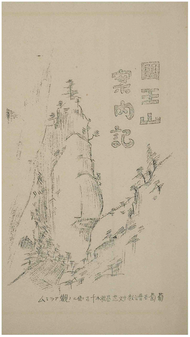 1939년 제작된 