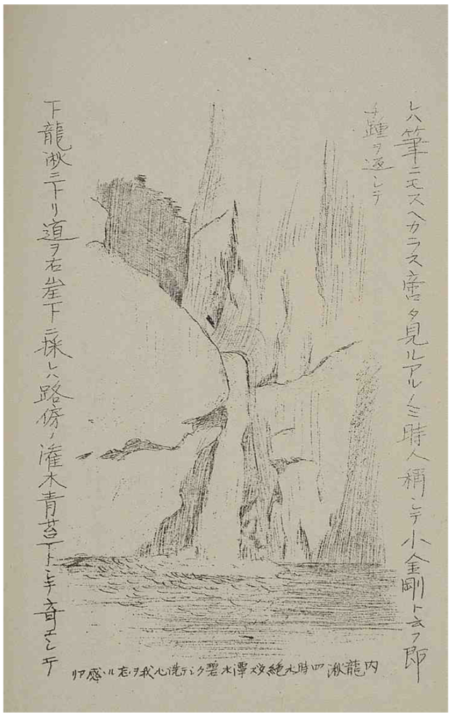 1939년 제작된 