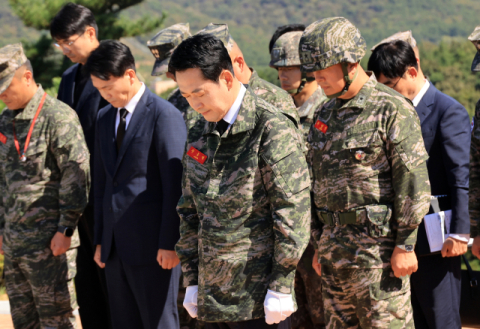 국힘, 