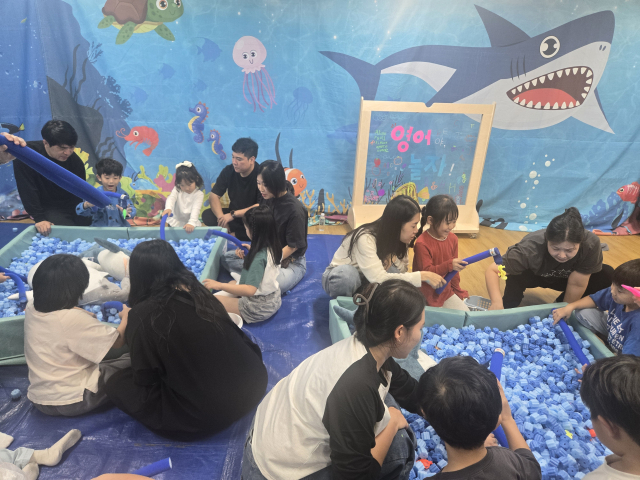 대구숙천유치원은 29일 유아와 가족이 함께 참여하는 