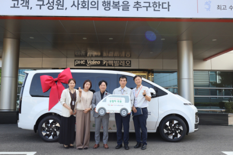 (주)카펙발레오, 월성재가노인돌봄센터에 차량 후원
