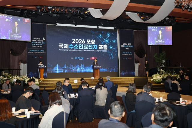 29일 라한호텔 포항에서 