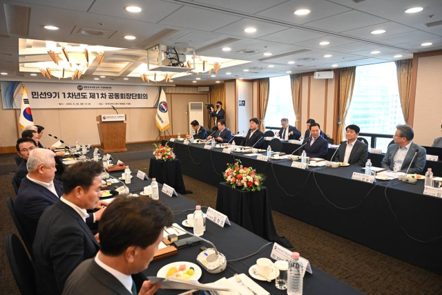 대한민국시장･군수･구청장협의회, 신임 대표회장으로 김병내 전남광주통합특별시 남구청장 합의 추대