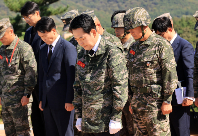 국힘 