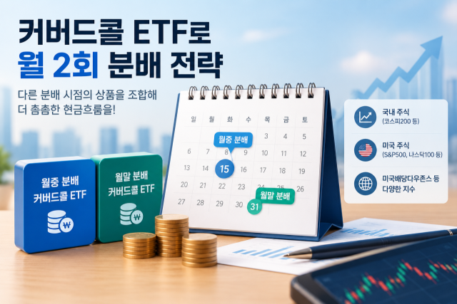 챗 GPT 생성