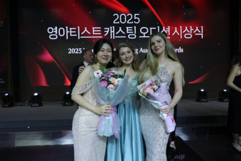 세계 오페라 관계자 대구에 모인다…'2026 대구글로벌오페라마켓' 개최