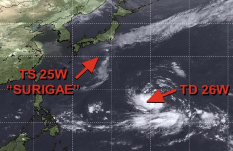 27호 태풍 초이완 발생 임박…JTWC 발생 예보 시작