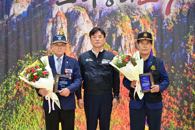 청송군은 지난 29일 청송국민체육센터에서 청송군 보훈단체협의회 주관으로 