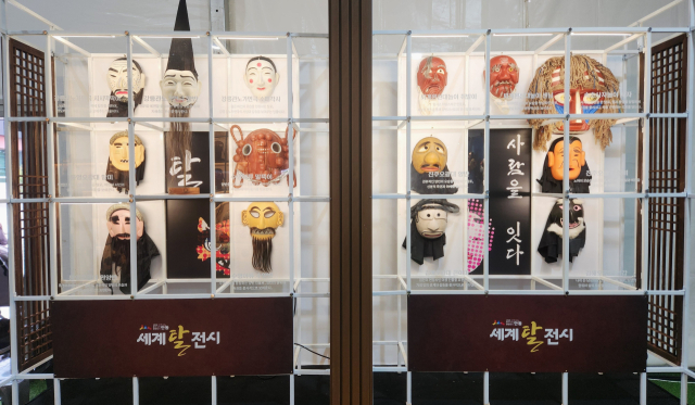 2026안동국제탈춤페스티벌 현장에서는 한 자리에서 세계 얼굴의 매력을 볼 수 있는 다양한 공간이 마련되고 있다. 안동시 제공