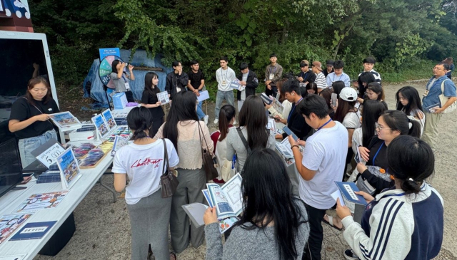 세계유산 하회마을을 걸으면서 임무를 해결하고, 마을을 위협하는 검은 그림자를 봉인하는 특별한 체험이 마련되고 있다. 안동시 제공